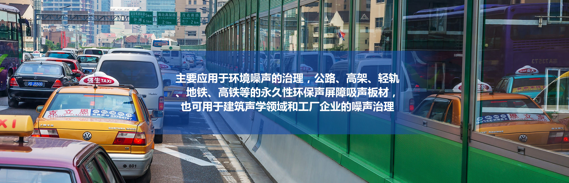 耀世娱乐