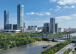 公司简介