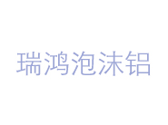 铝纤维板的用途